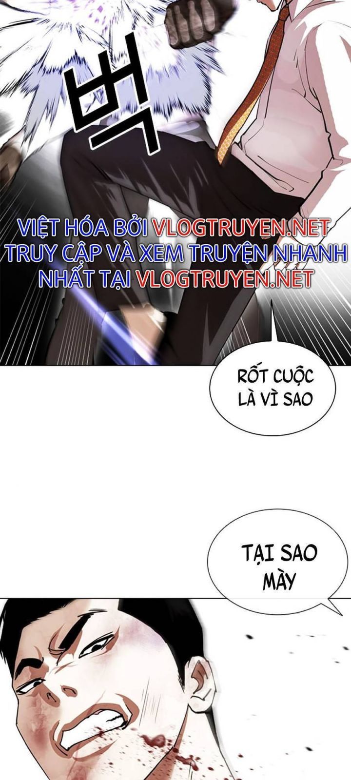 đọc truyện Hoán Đổi Diệu Kỳ Chương 388 ảnh 62 tại Thiên Thai Truyện