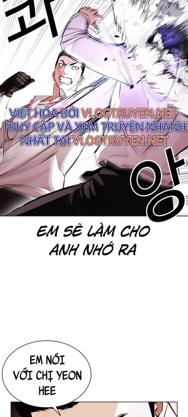 đọc truyện Hoán Đổi Diệu Kỳ Chương 388 ảnh 10 tại Thiên Thai Truyện