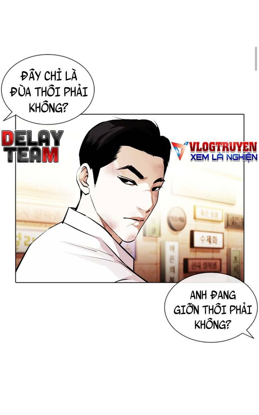 đọc truyện Hoán Đổi Diệu Kỳ Chương 389 ảnh 12 tại Truyện Dạ Ký