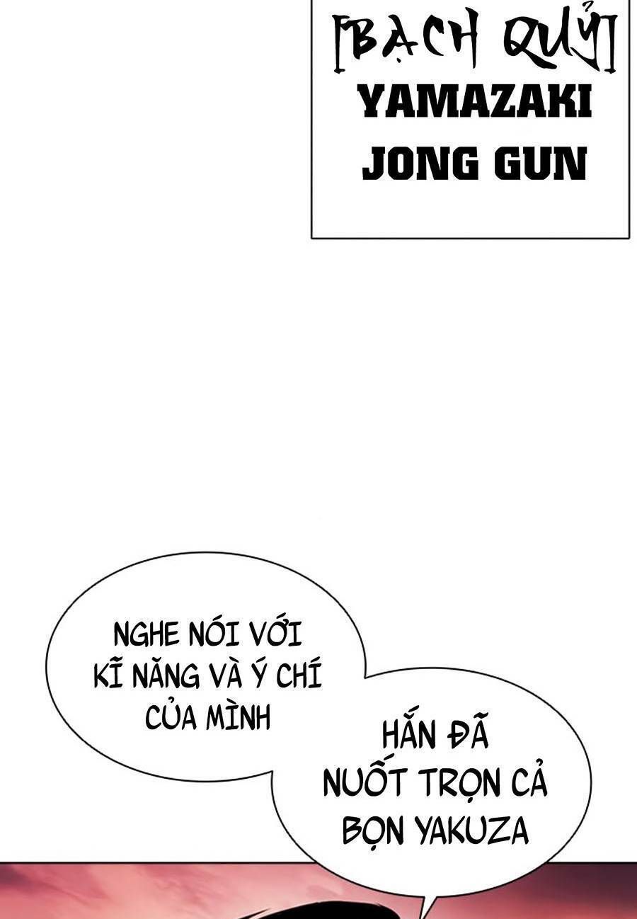 đọc truyện Hoán Đổi Diệu Kỳ Chương 389 ảnh 145 tại Truyện Dạ Ký