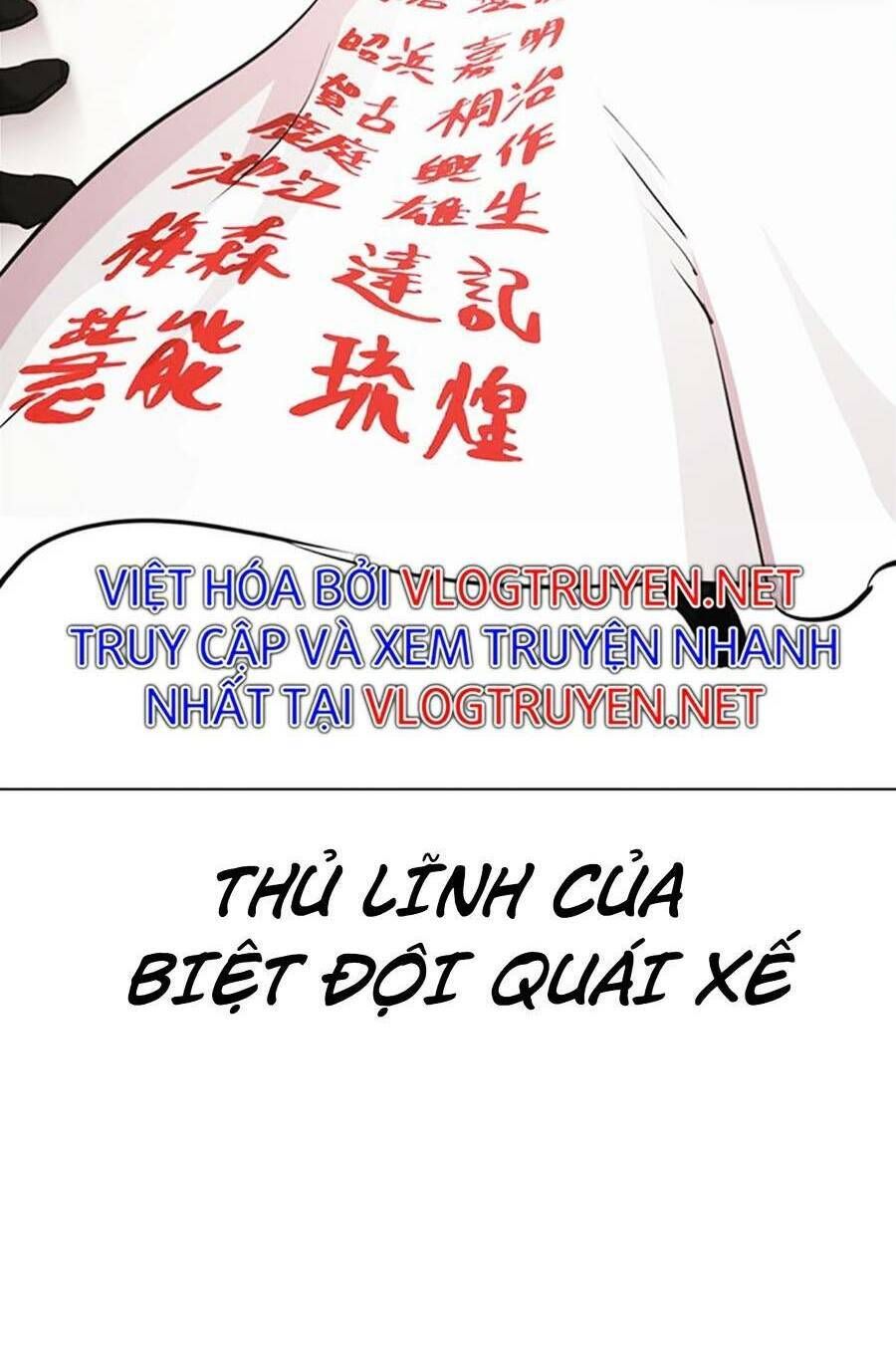 đọc truyện Hoán Đổi Diệu Kỳ Chương 389 ảnh 154 tại Truyện Dạ Ký
