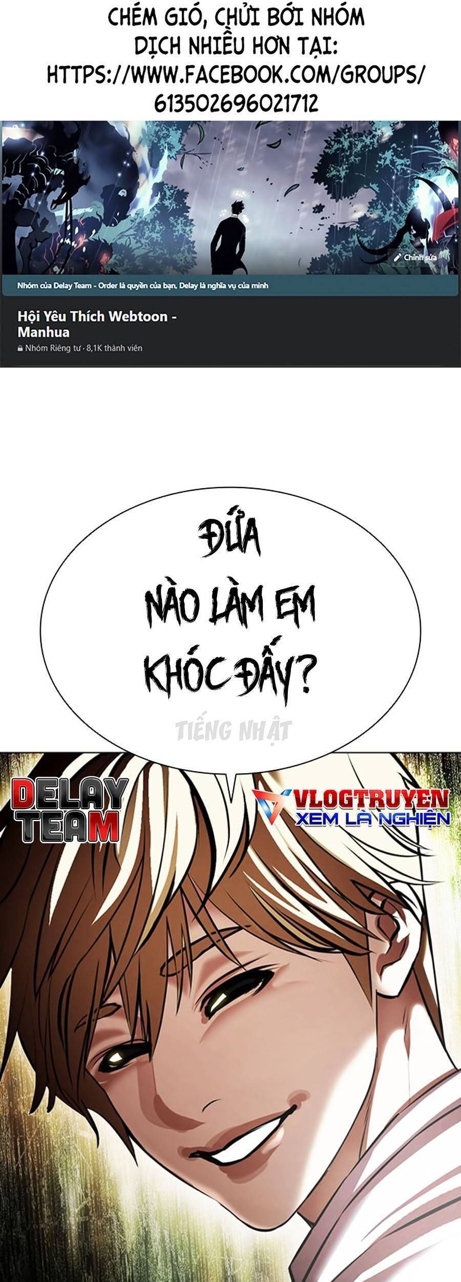 đọc truyện Hoán Đổi Diệu Kỳ Chương 390 ảnh 2 tại Truyện Dạ Ký