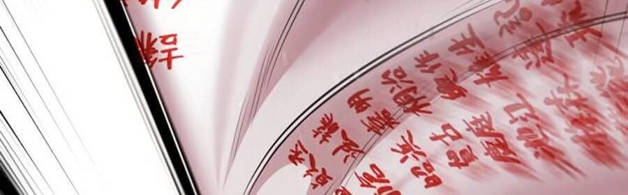 đọc truyện Hoán Đổi Diệu Kỳ Chương 390 ảnh 19 tại Truyện Dạ Ký