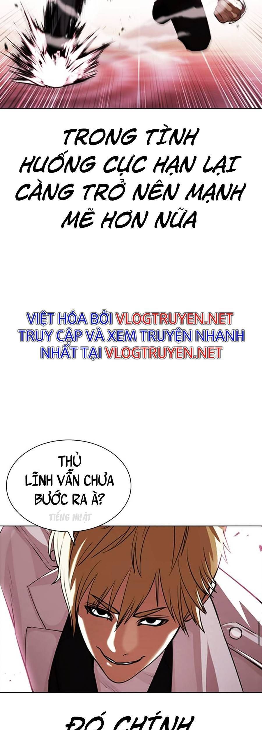 đọc truyện Hoán Đổi Diệu Kỳ Chương 390 ảnh 52 tại Truyện Dạ Ký