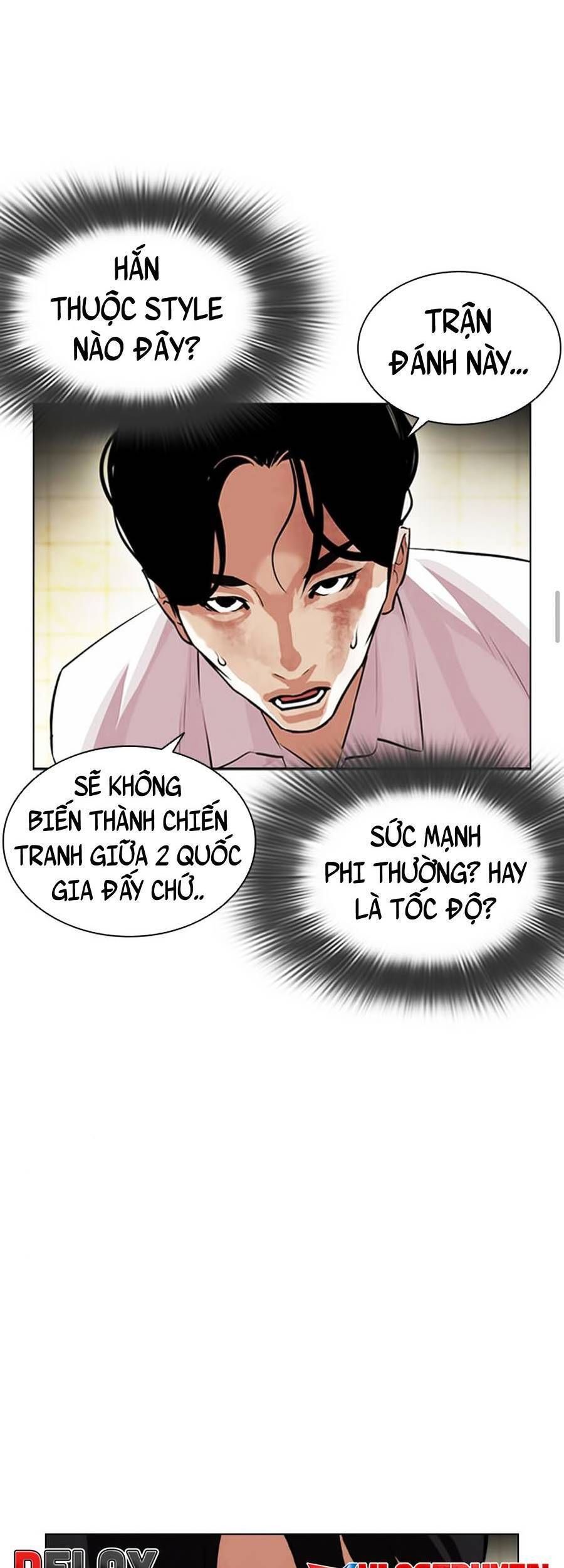 đọc truyện Hoán Đổi Diệu Kỳ Chương 390 ảnh 58 tại Truyện Dạ Ký