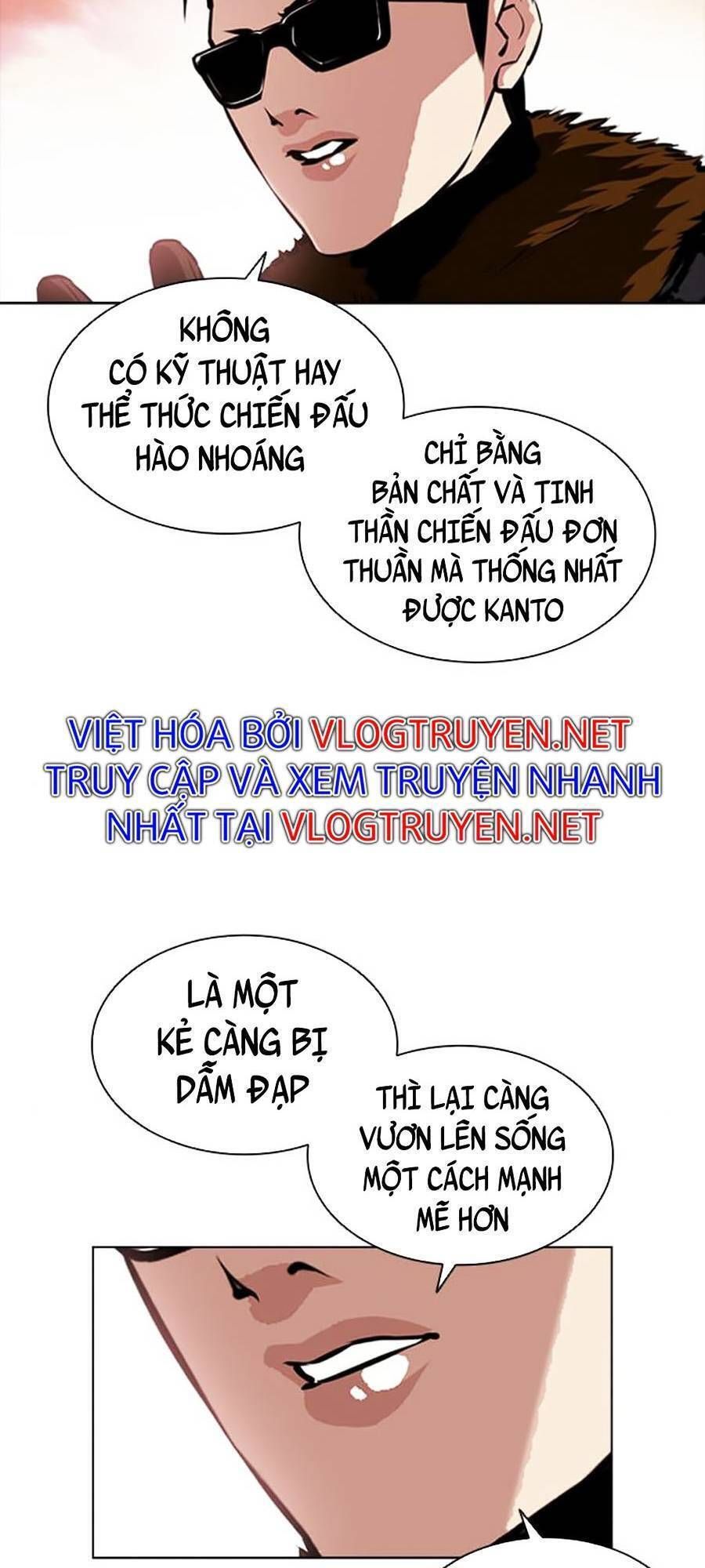 đọc truyện Hoán Đổi Diệu Kỳ Chương 391 ảnh 101 tại Thiên Thai Truyện