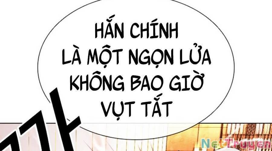 đọc truyện Hoán Đổi Diệu Kỳ Chương 391 ảnh 103 tại Thiên Thai Truyện