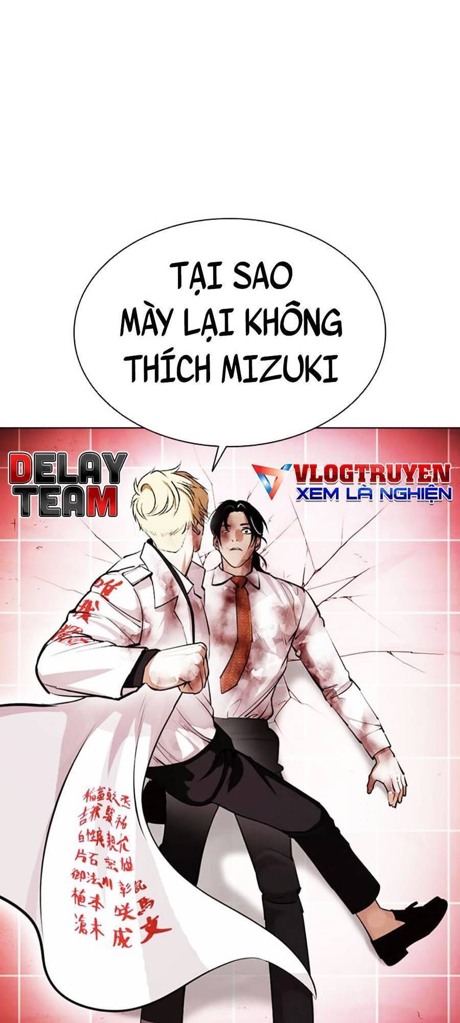 đọc truyện Hoán Đổi Diệu Kỳ Chương 391 ảnh 123 tại Thiên Thai Truyện