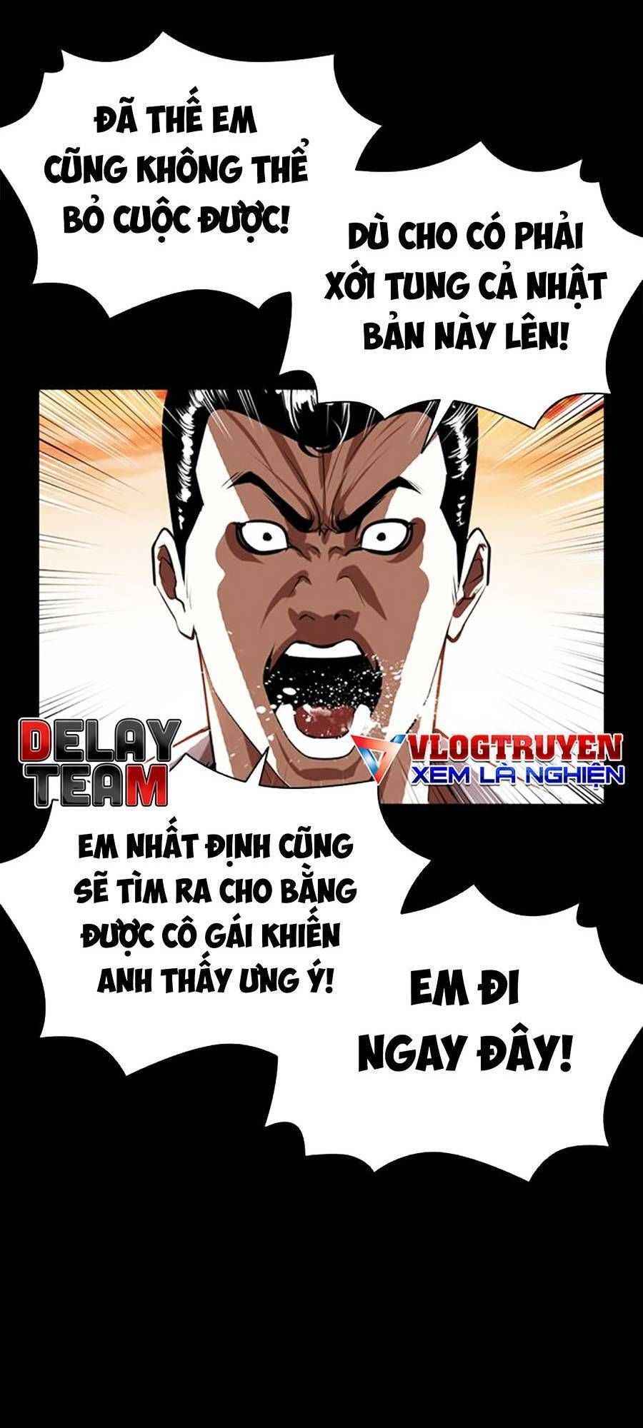 đọc truyện Hoán Đổi Diệu Kỳ Chương 391 ảnh 32 tại Thiên Thai Truyện
