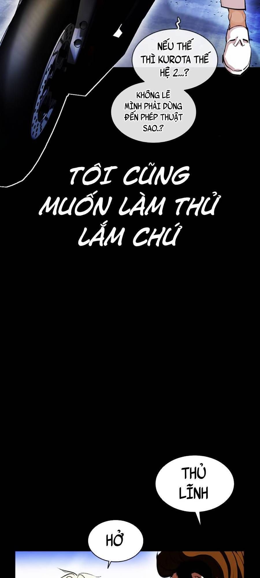 đọc truyện Hoán Đổi Diệu Kỳ Chương 391 ảnh 40 tại Thiên Thai Truyện