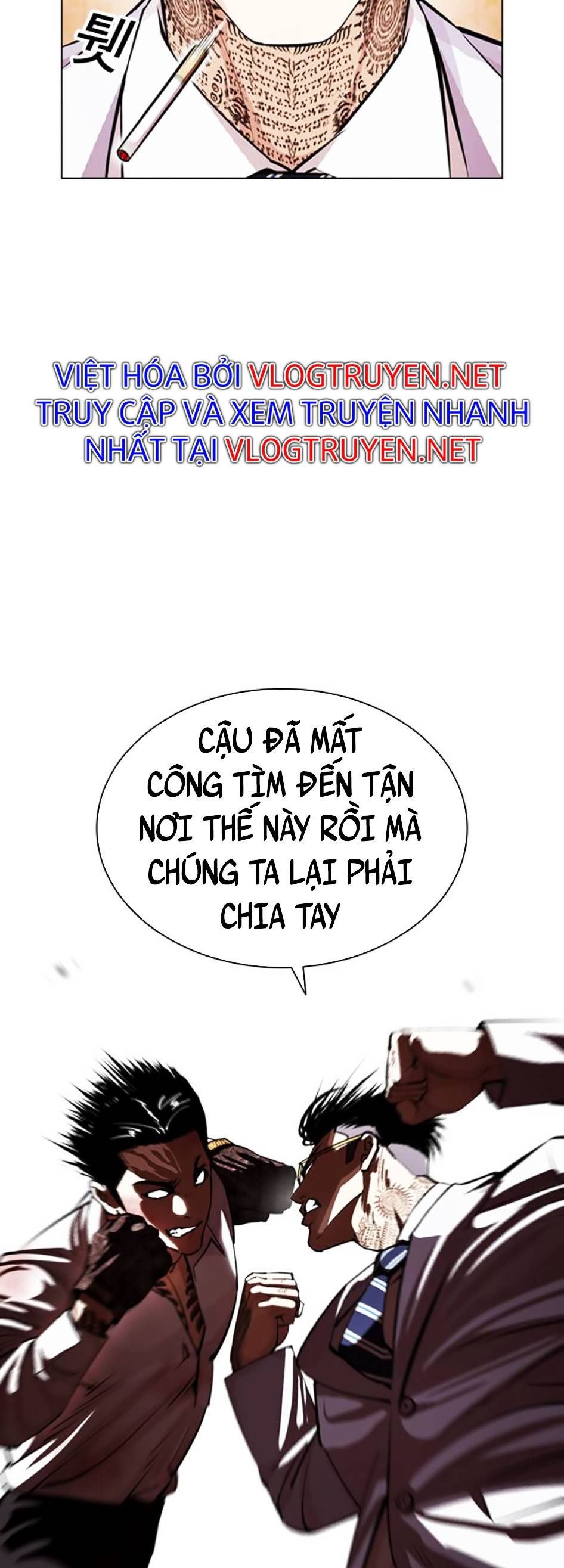 đọc truyện Hoán Đổi Diệu Kỳ Chương 392 ảnh 30 tại Truyện Dạ Ký