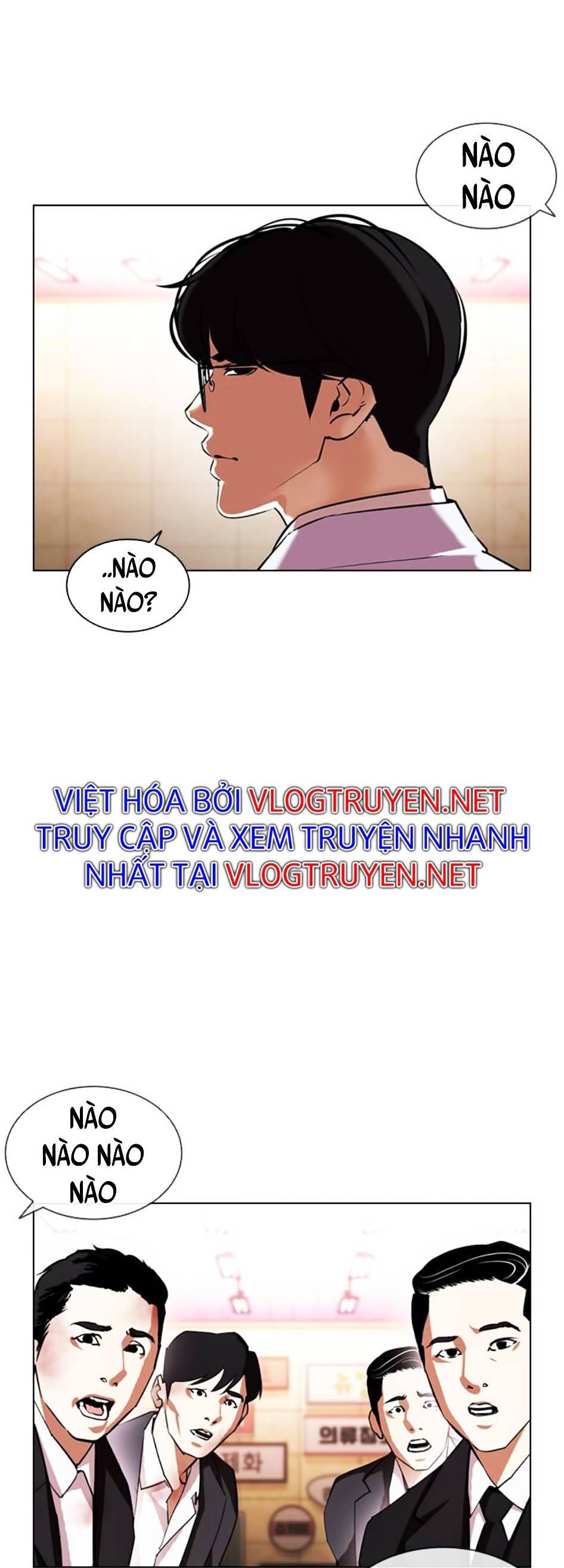 đọc truyện Hoán Đổi Diệu Kỳ Chương 392 ảnh 32 tại Truyện Dạ Ký