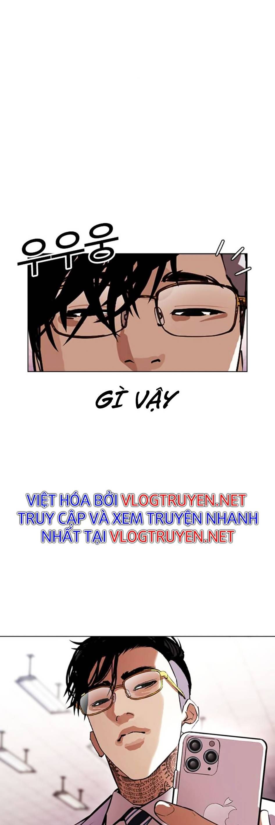 đọc truyện Hoán Đổi Diệu Kỳ Chương 392 ảnh 6 tại Truyện Dạ Ký