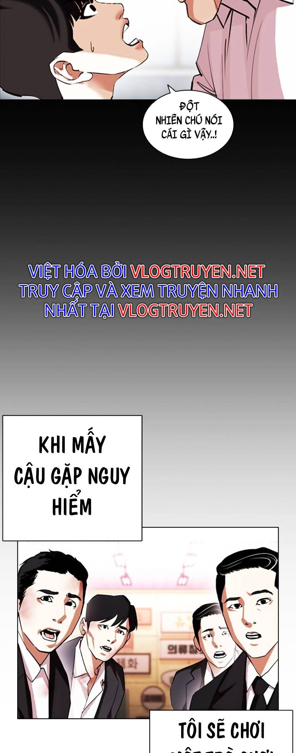đọc truyện Hoán Đổi Diệu Kỳ Chương 392 ảnh 53 tại Truyện Dạ Ký