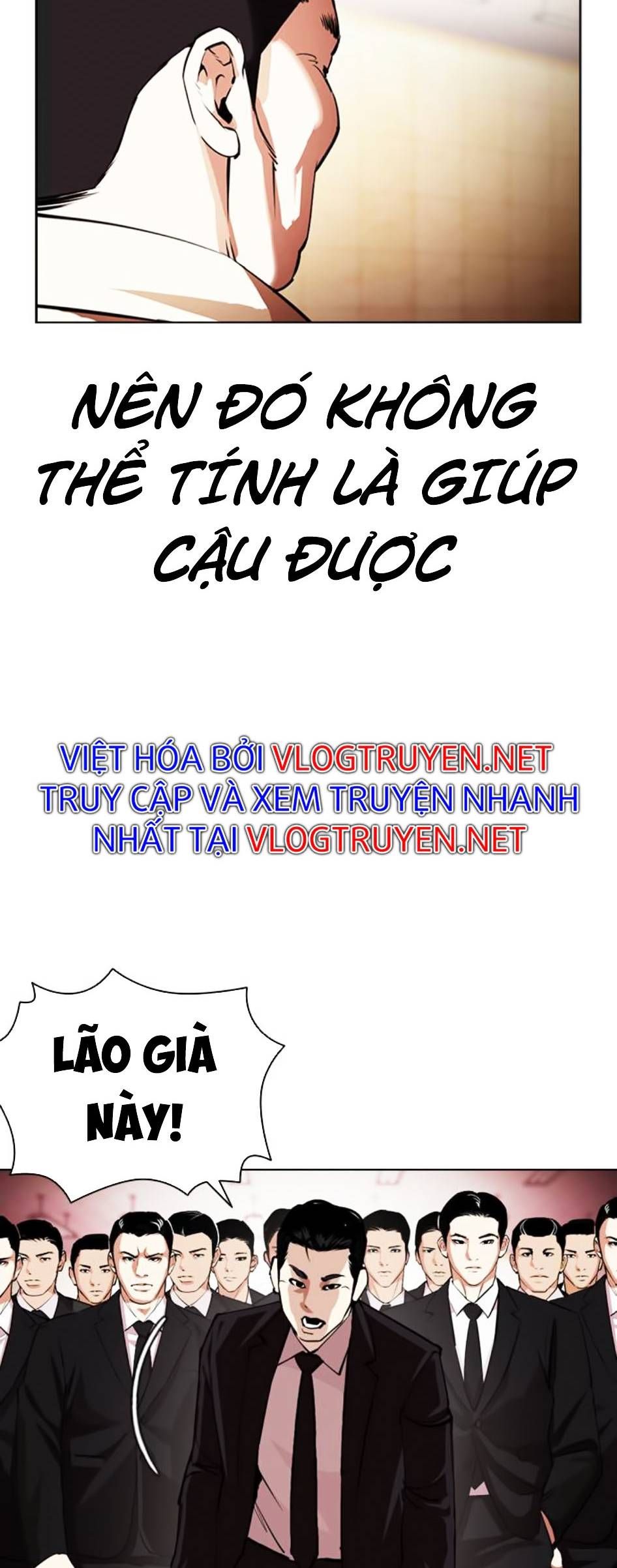 đọc truyện Hoán Đổi Diệu Kỳ Chương 392 ảnh 56 tại Truyện Dạ Ký