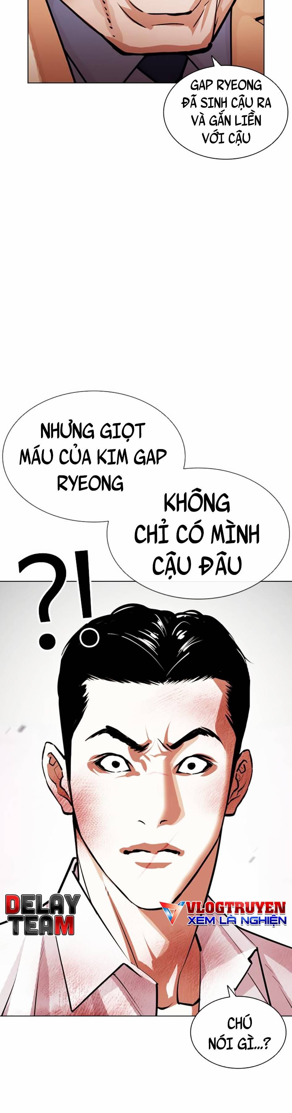 đọc truyện Hoán Đổi Diệu Kỳ Chương 392 ảnh 74 tại Truyện Dạ Ký