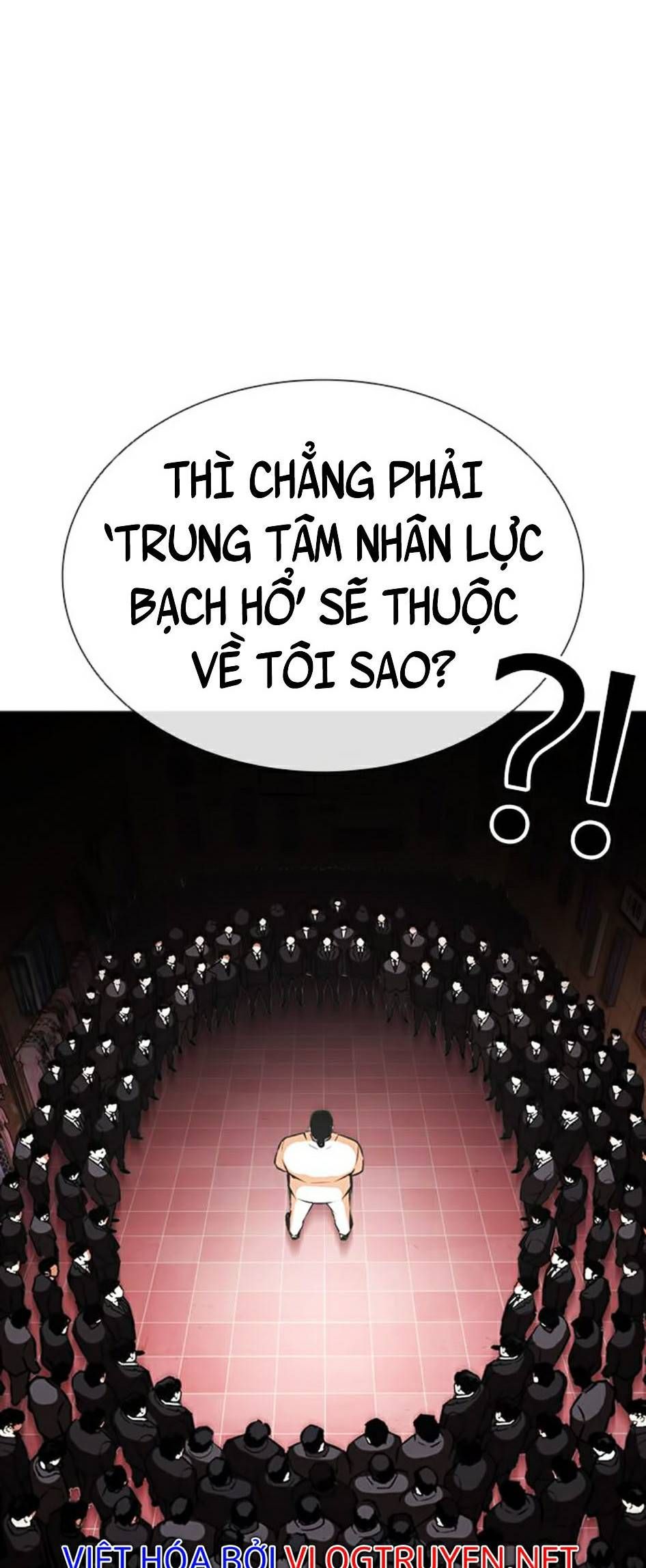 đọc truyện Hoán Đổi Diệu Kỳ Chương 392 ảnh 88 tại Truyện Dạ Ký