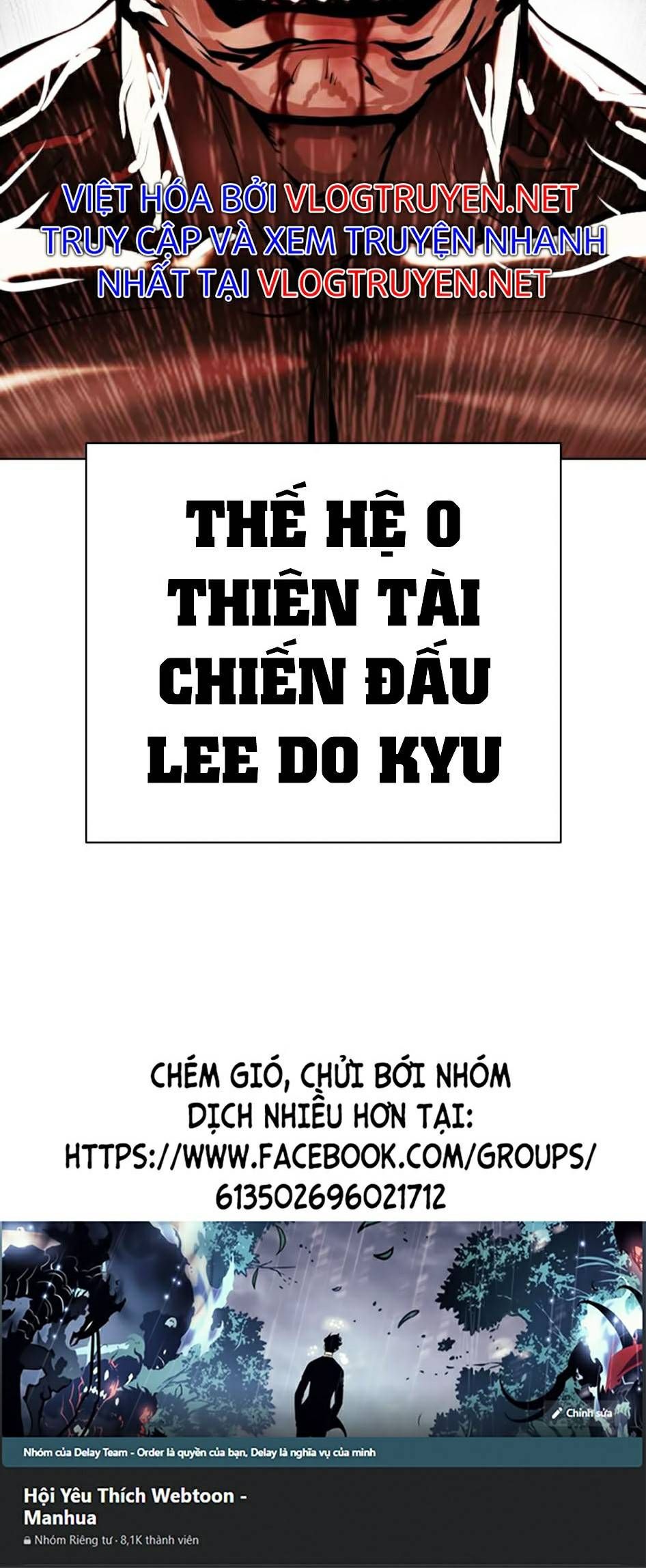 đọc truyện Hoán Đổi Diệu Kỳ Chương 392 ảnh 96 tại Truyện Dạ Ký