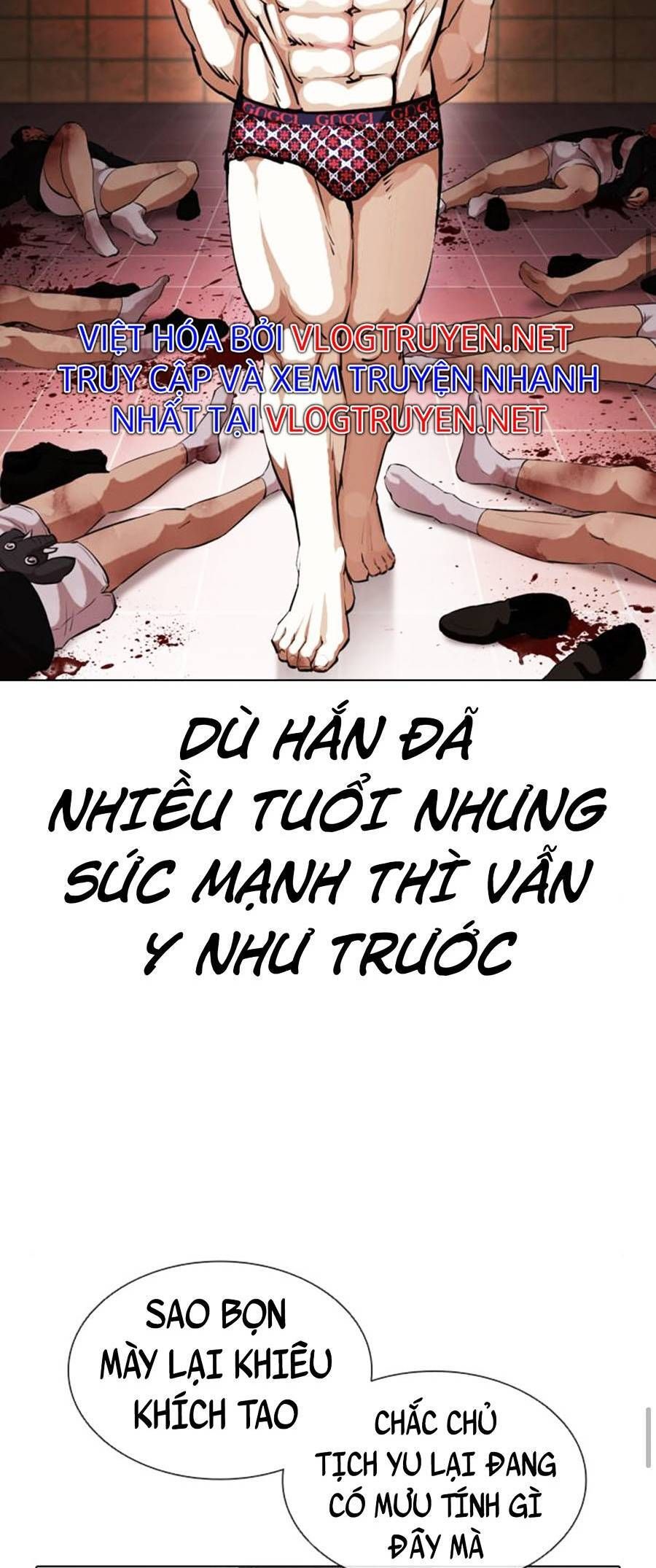 đọc truyện Hoán Đổi Diệu Kỳ Chương 393 ảnh 17 tại Truyện Dạ Ký