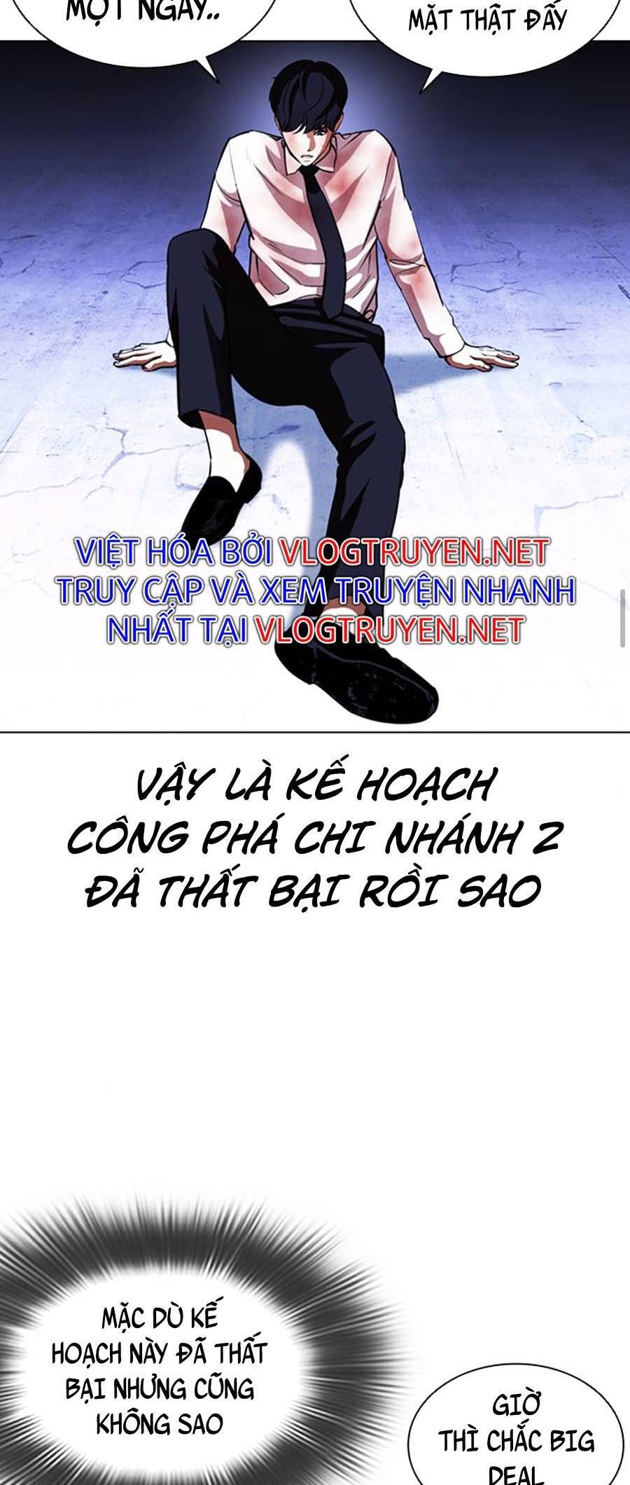 đọc truyện Hoán Đổi Diệu Kỳ Chương 393 ảnh 70 tại Truyện Dạ Ký