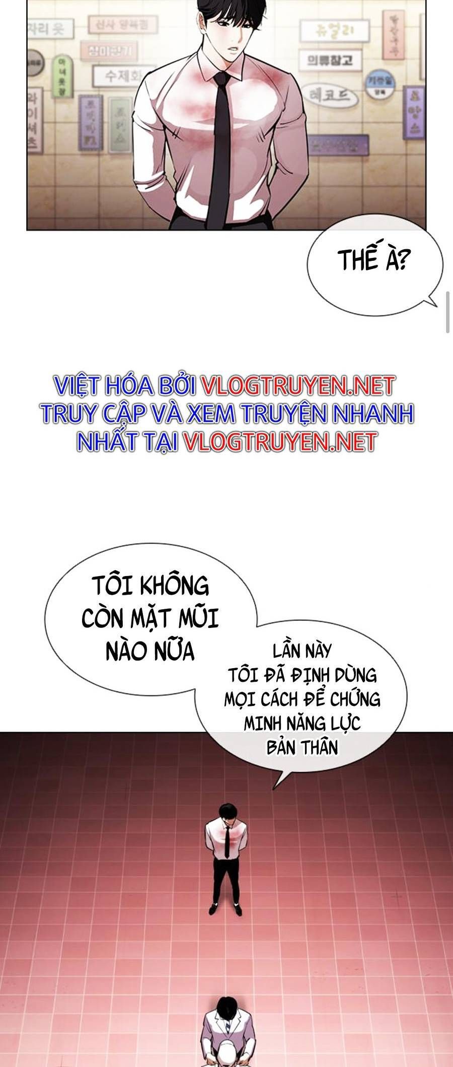 đọc truyện Hoán Đổi Diệu Kỳ Chương 393 ảnh 80 tại Truyện Dạ Ký