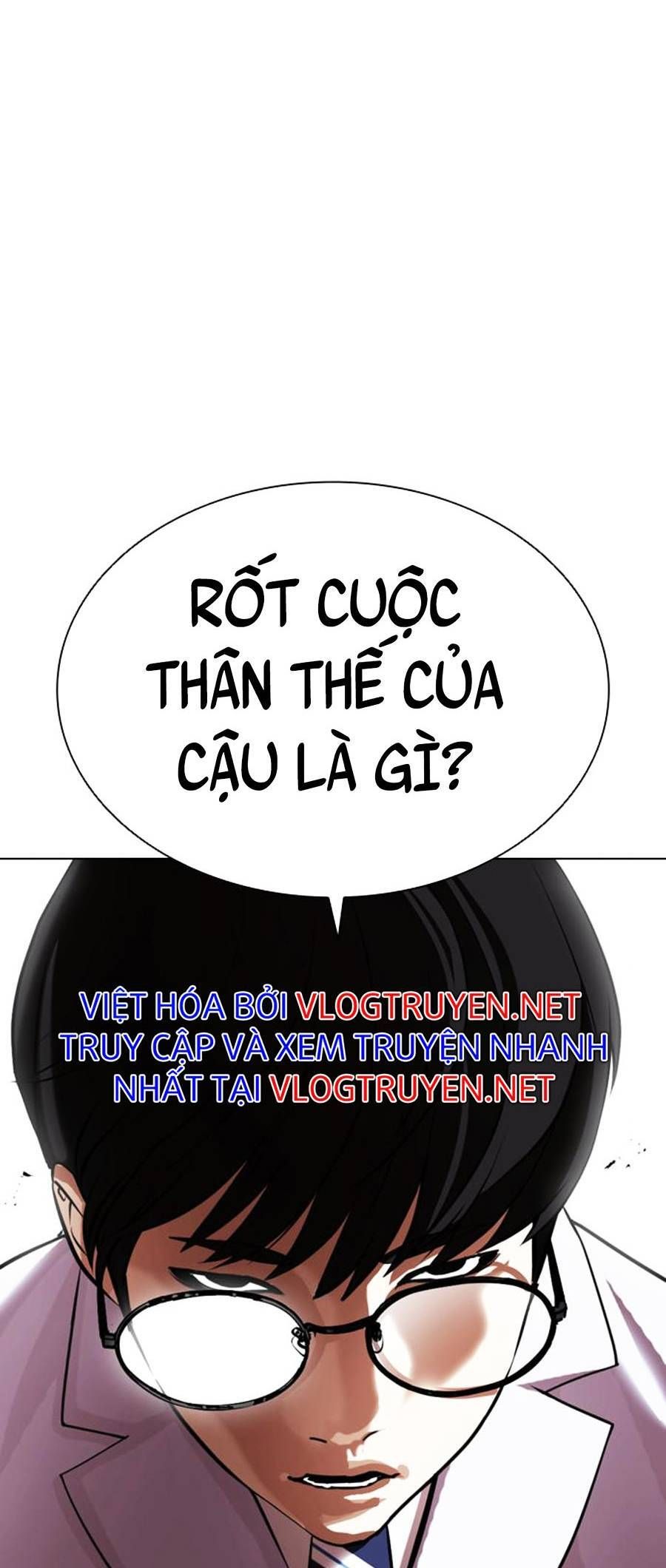 đọc truyện Hoán Đổi Diệu Kỳ Chương 393 ảnh 88 tại Truyện Dạ Ký