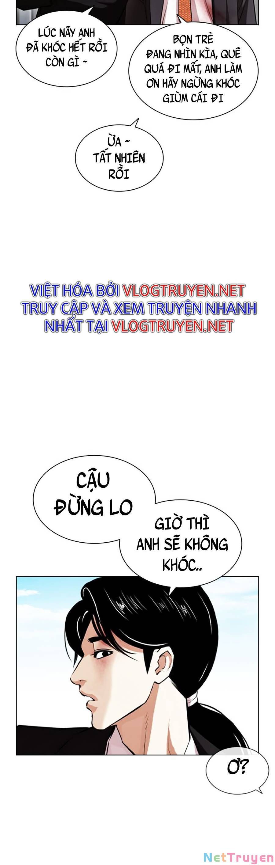đọc truyện Hoán Đổi Diệu Kỳ Chương 394 ảnh 27 tại Thiên Thai Truyện