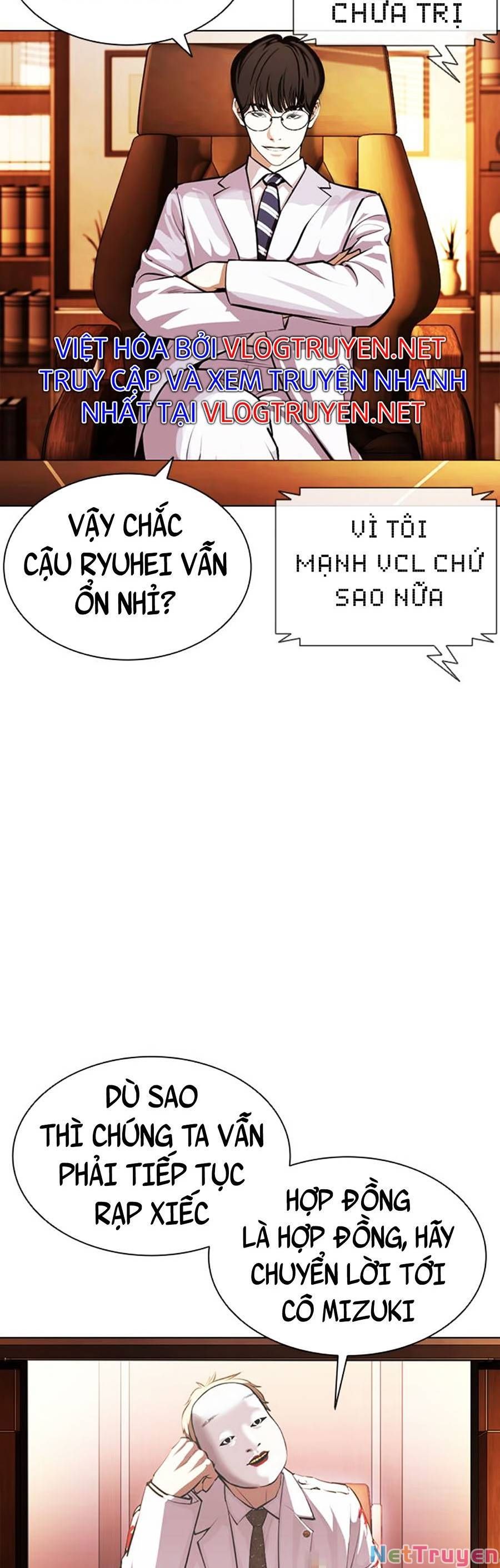 đọc truyện Hoán Đổi Diệu Kỳ Chương 394 ảnh 39 tại Thiên Thai Truyện