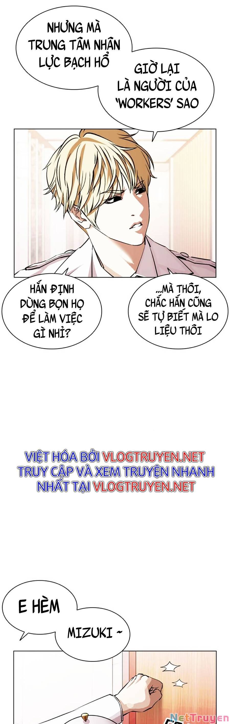 đọc truyện Hoán Đổi Diệu Kỳ Chương 394 ảnh 45 tại Thiên Thai Truyện