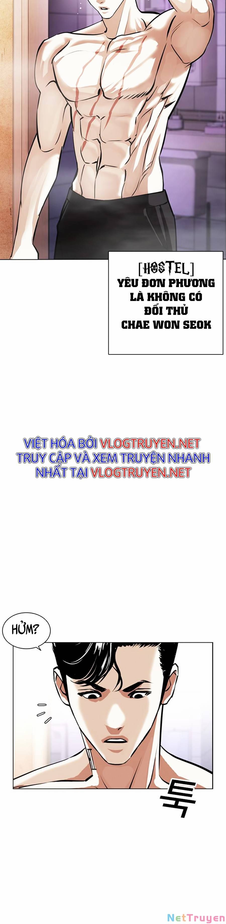 đọc truyện Hoán Đổi Diệu Kỳ Chương 394 ảnh 81 tại Thiên Thai Truyện