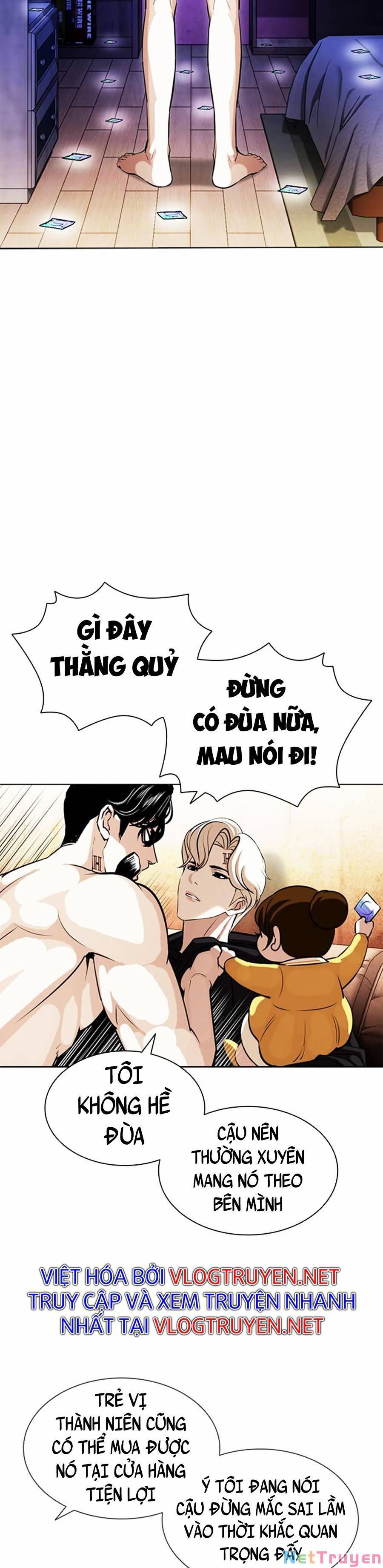 đọc truyện Hoán Đổi Diệu Kỳ Chương 394 ảnh 84 tại Thiên Thai Truyện