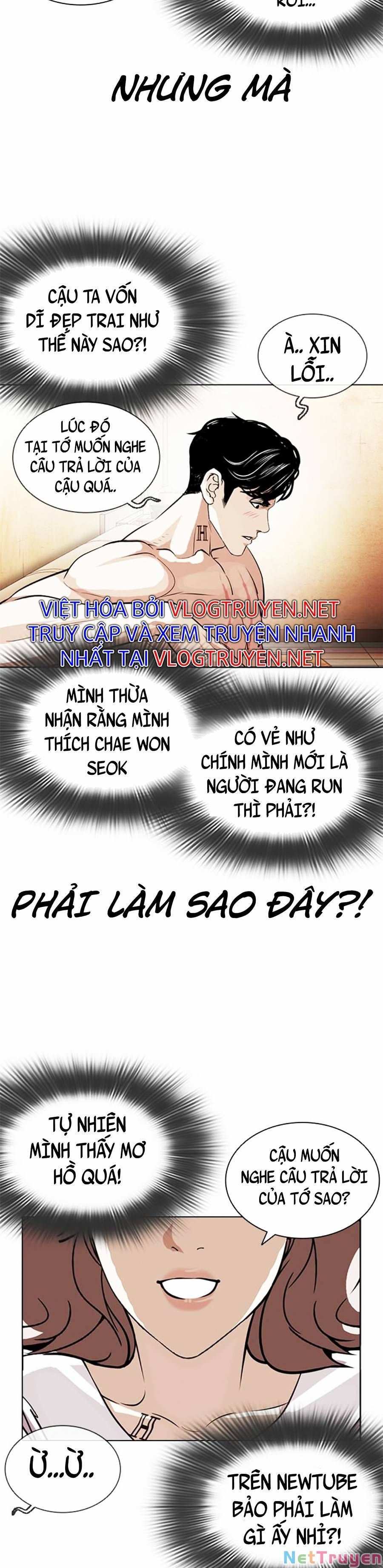 đọc truyện Hoán Đổi Diệu Kỳ Chương 394 ảnh 90 tại Thiên Thai Truyện