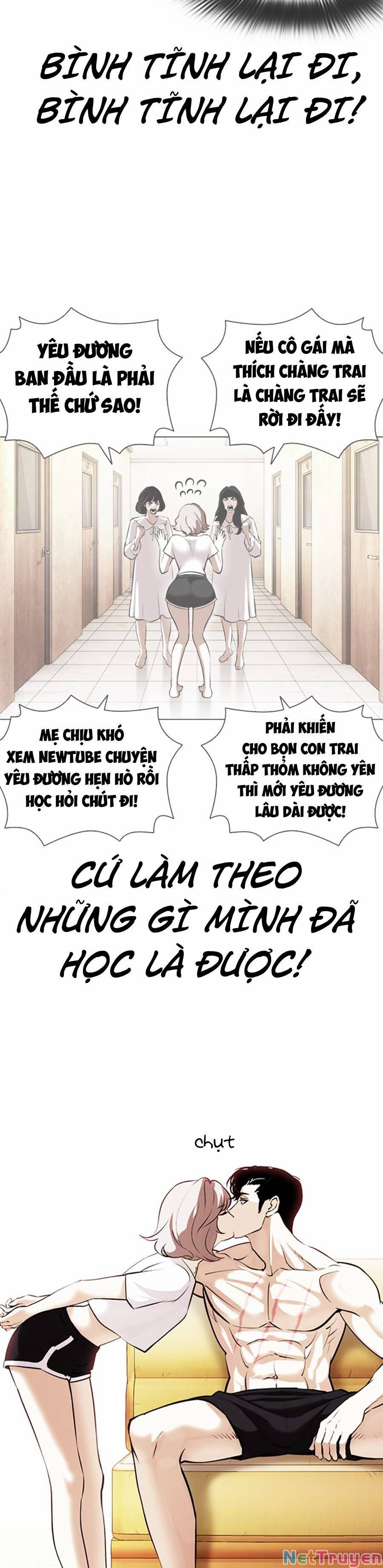 đọc truyện Hoán Đổi Diệu Kỳ Chương 394 ảnh 91 tại Thiên Thai Truyện