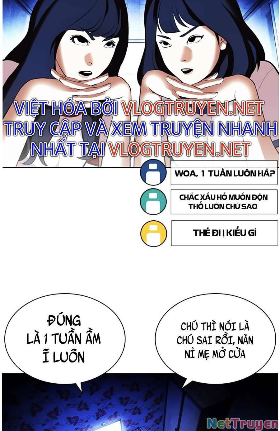 đọc truyện Hoán Đổi Diệu Kỳ Chương 395 ảnh 12 tại Truyện Dạ Ký
