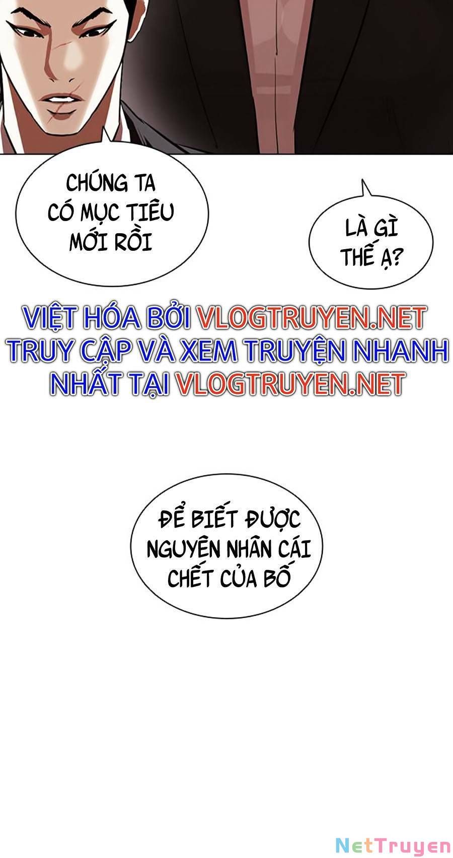 đọc truyện Hoán Đổi Diệu Kỳ Chương 395 ảnh 69 tại Truyện Dạ Ký