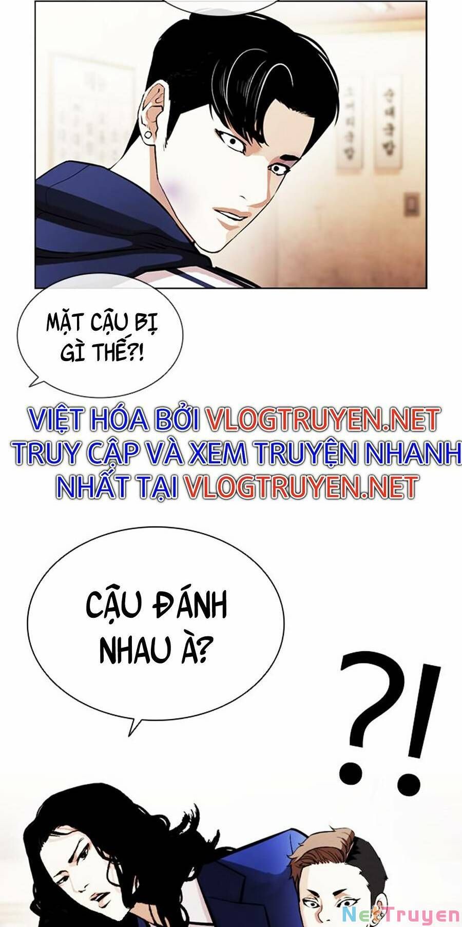 đọc truyện Hoán Đổi Diệu Kỳ Chương 395 ảnh 87 tại Truyện Dạ Ký