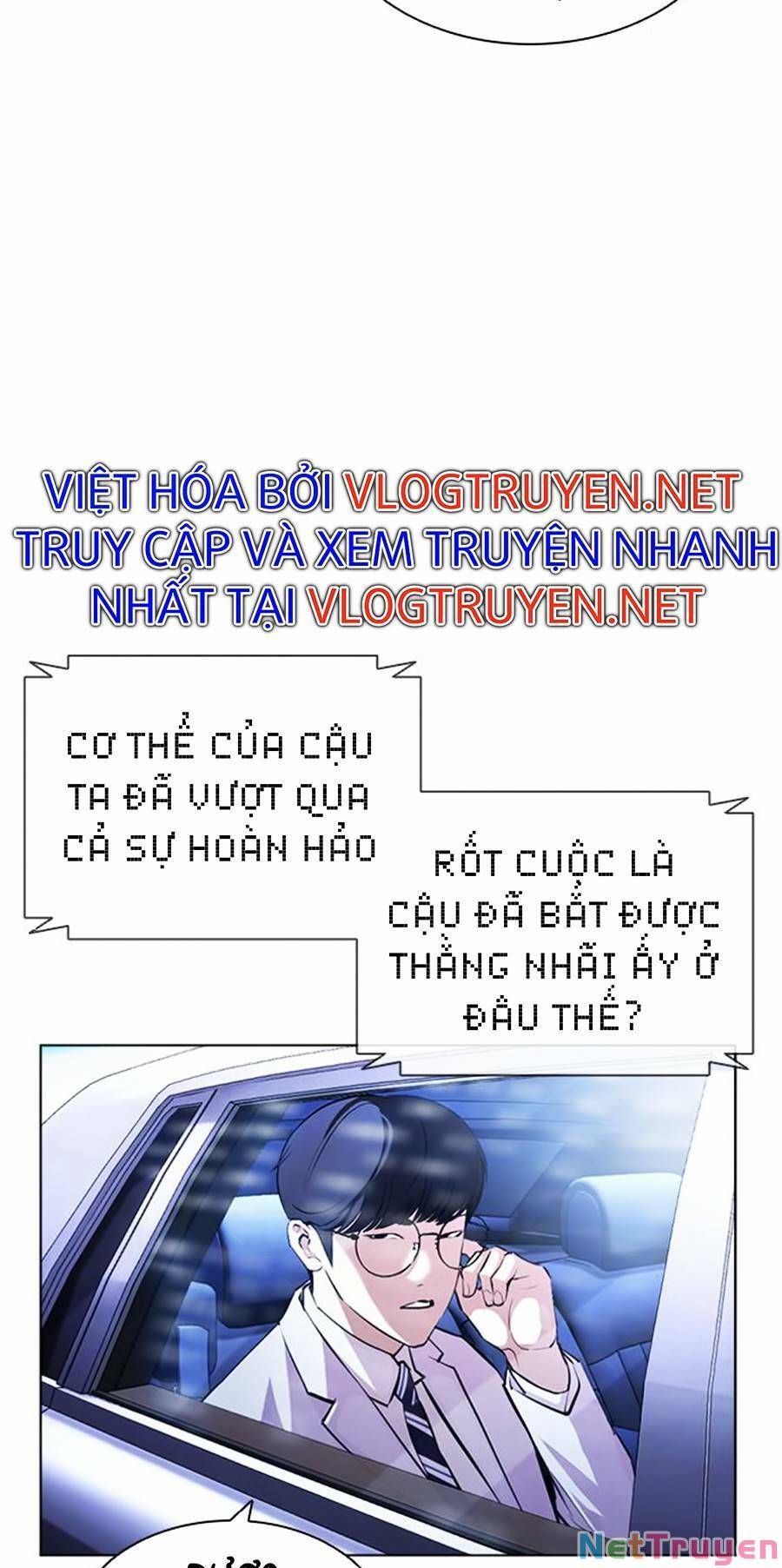 đọc truyện Hoán Đổi Diệu Kỳ Chương 395 ảnh 94 tại Truyện Dạ Ký