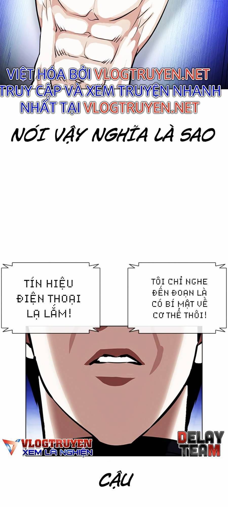 đọc truyện Hoán Đổi Diệu Kỳ Chương 396 ảnh 14 tại Thiên Thai Truyện