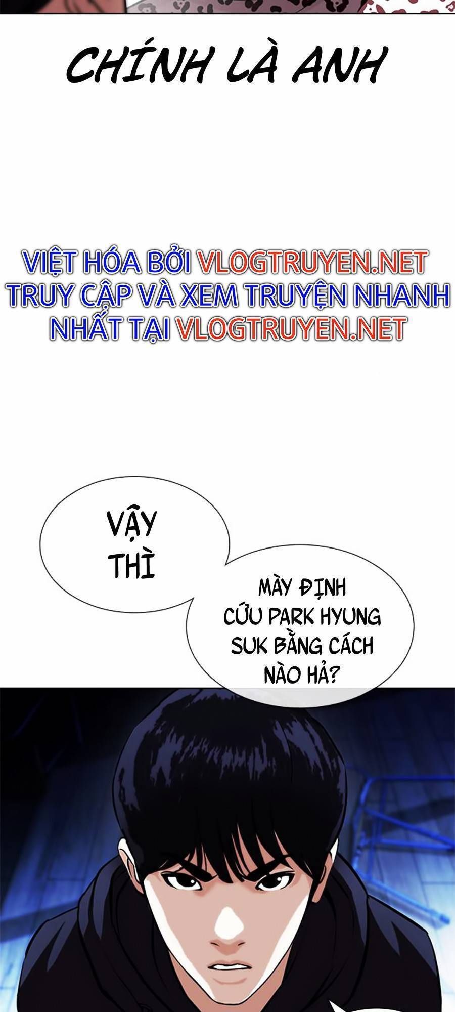 đọc truyện Hoán Đổi Diệu Kỳ Chương 396 ảnh 146 tại Thiên Thai Truyện