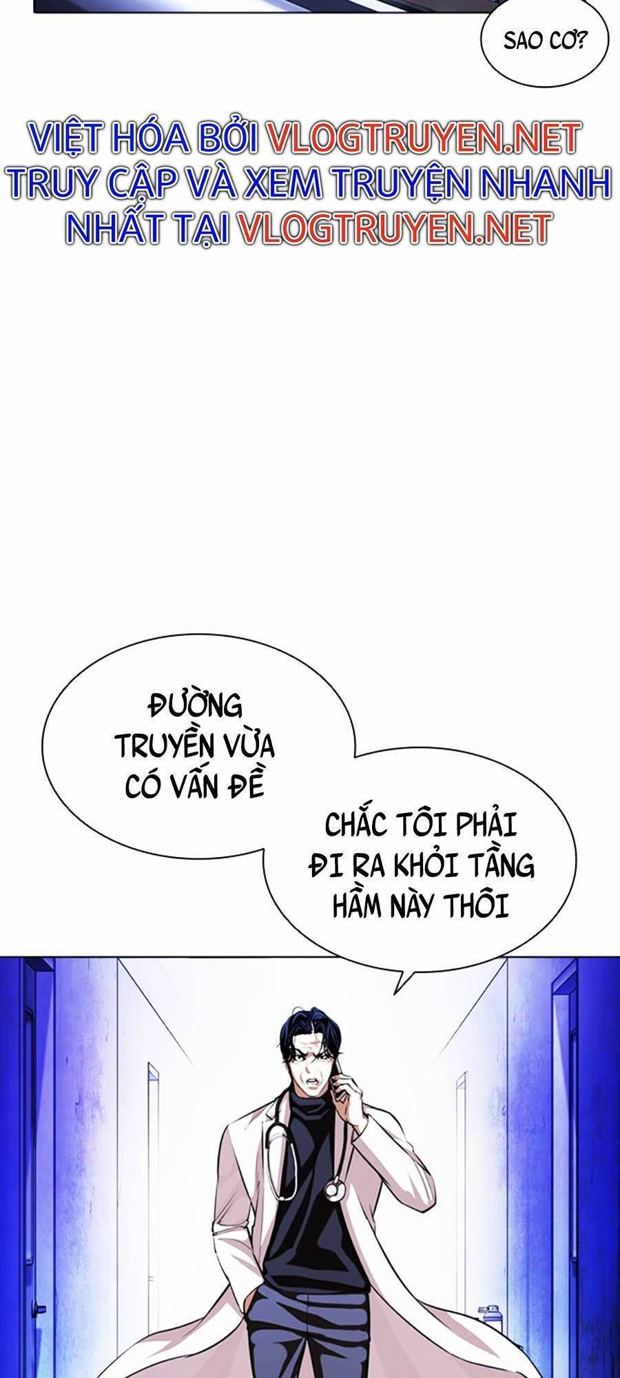 đọc truyện Hoán Đổi Diệu Kỳ Chương 396 ảnh 20 tại Thiên Thai Truyện