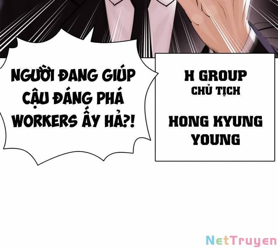 đọc truyện Hoán Đổi Diệu Kỳ Chương 396 ảnh 49 tại Thiên Thai Truyện