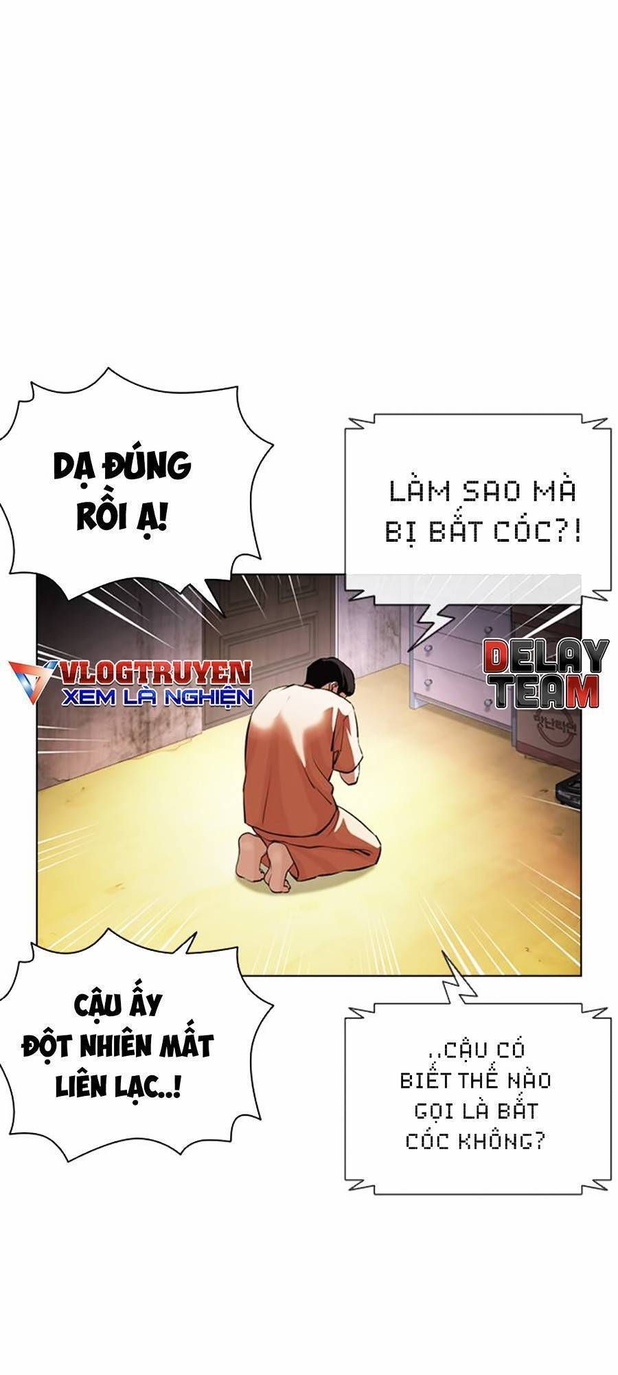 đọc truyện Hoán Đổi Diệu Kỳ Chương 396 ảnh 50 tại Thiên Thai Truyện