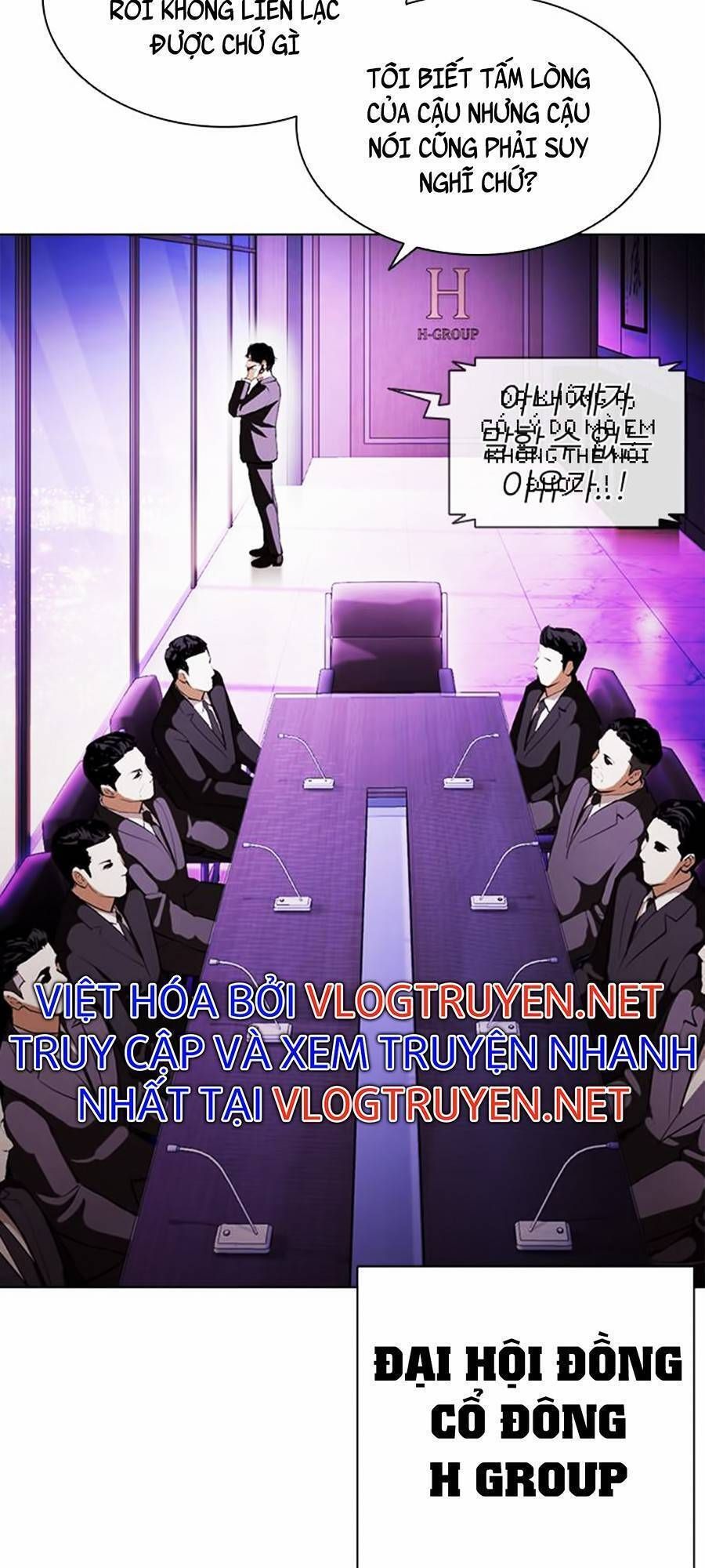 đọc truyện Hoán Đổi Diệu Kỳ Chương 396 ảnh 52 tại Thiên Thai Truyện
