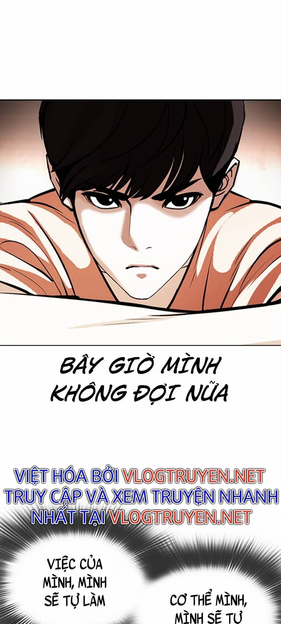 đọc truyện Hoán Đổi Diệu Kỳ Chương 396 ảnh 68 tại Thiên Thai Truyện
