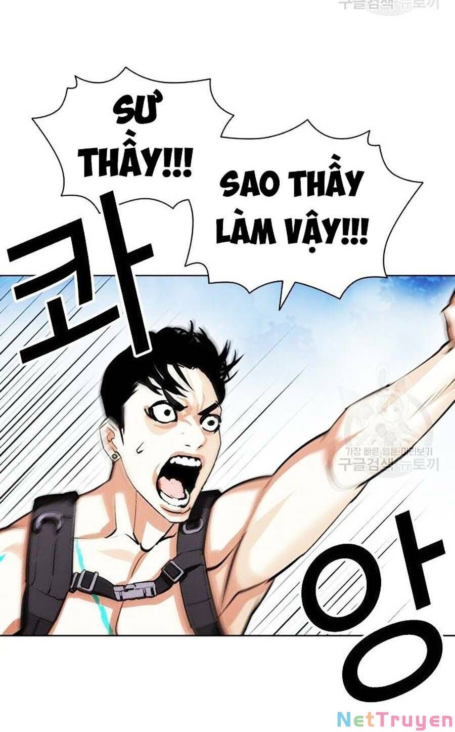 đọc truyện Hoán Đổi Diệu Kỳ Chương 397 ảnh 131 tại Truyện Dạ Ký