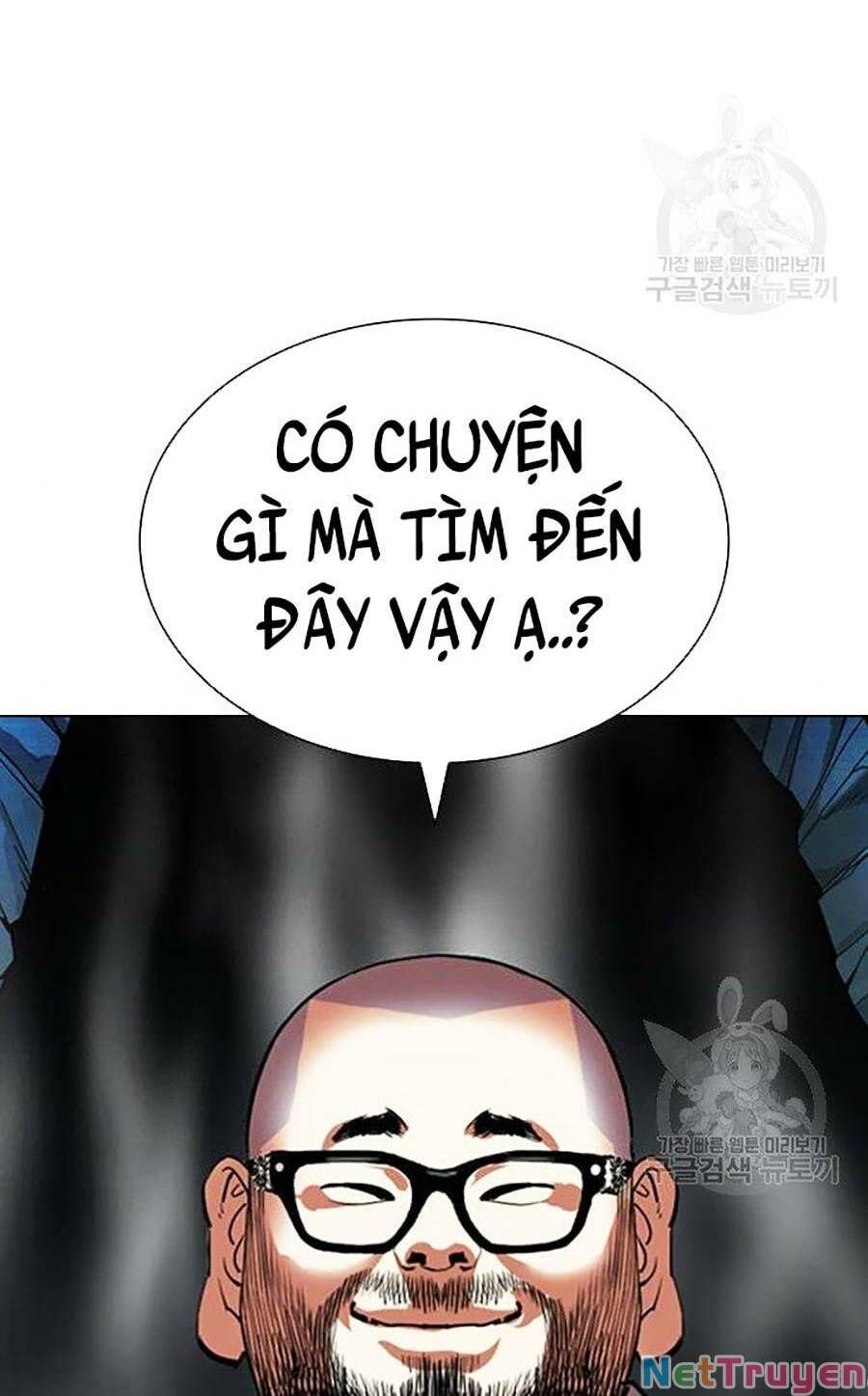 đọc truyện Hoán Đổi Diệu Kỳ Chương 397 ảnh 139 tại Truyện Dạ Ký