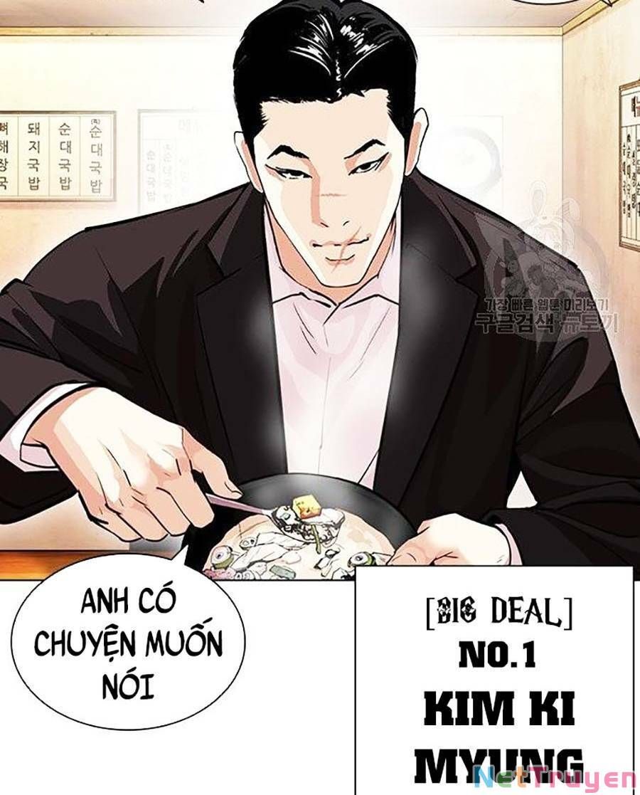 đọc truyện Hoán Đổi Diệu Kỳ Chương 397 ảnh 144 tại Truyện Dạ Ký