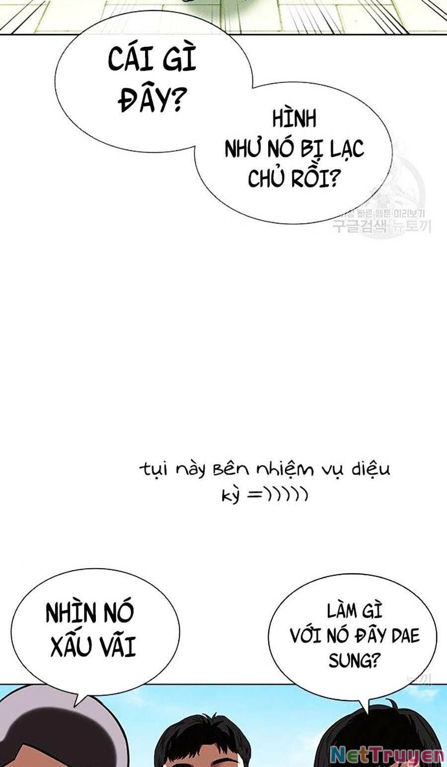 đọc truyện Hoán Đổi Diệu Kỳ Chương 397 ảnh 175 tại Truyện Dạ Ký