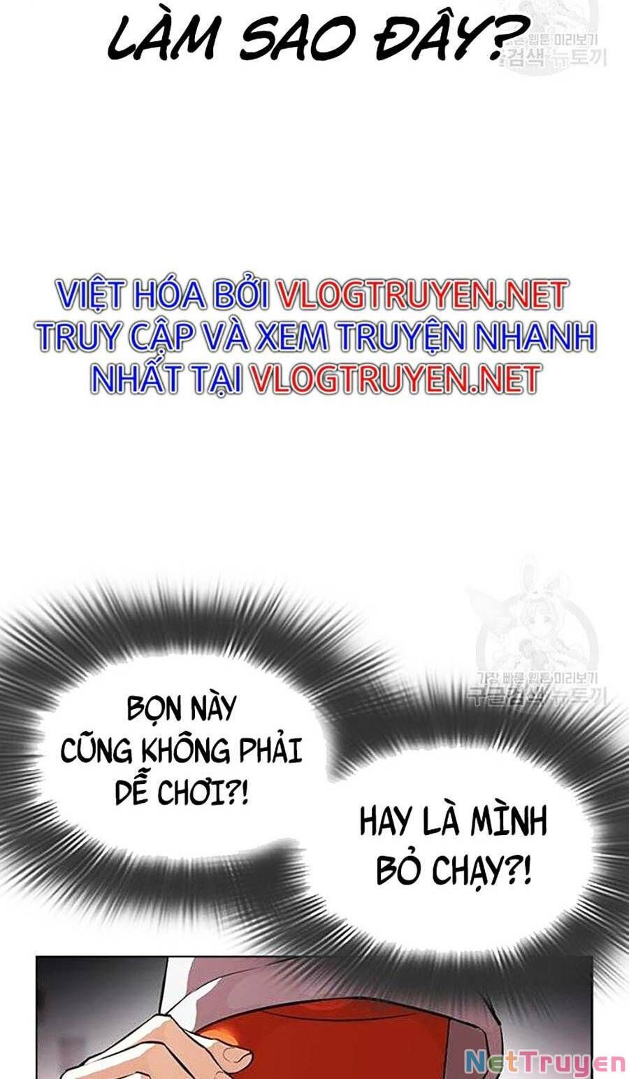 đọc truyện Hoán Đổi Diệu Kỳ Chương 397 ảnh 193 tại Truyện Dạ Ký