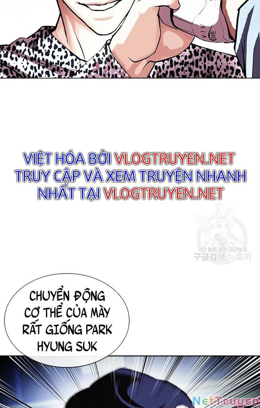 đọc truyện Hoán Đổi Diệu Kỳ Chương 397 ảnh 24 tại Truyện Dạ Ký